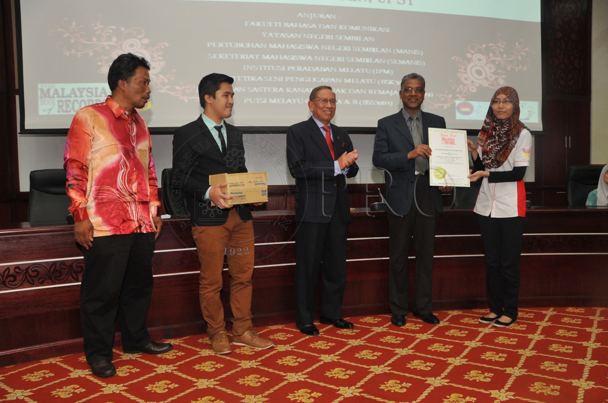 PRO 14 50 RECORD PRO 6890